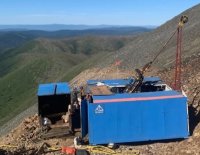 Sitka Gold: Erhebliches Ressourcenwachstum deutet sich an Sitka Gold: Erhebliches Ressourcenwachstum deutet sich an