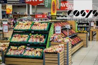 Haltbarkeitsdatum im Blick: So sparen Sie Kosten und vermeiden Lebensmittelverschwendung dank MHD Kontrolle von COSYS. Haltbarkeitsdatum im Blick: So sparen Sie Kosten und vermeiden Lebensmittelverschwendung dank MHD Kontrolle von COSYS.