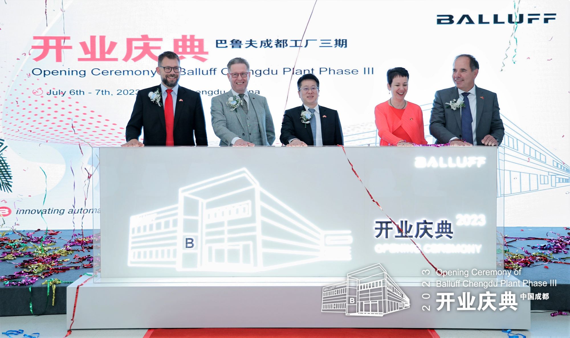 Produktion in Chengdu – Balluff erweitert Kapazitäten in China Produktion in Chengdu – Balluff erweitert Kapazitäten in China