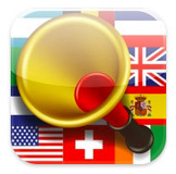 Deutsche iPhone App iVuzela schon meisterlich