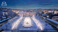 Wiesbaden On Ice 2024/2025 Wiesbaden On Ice 2024/2025