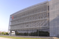 ADLINK eröffnet Operations Center in Shanghai