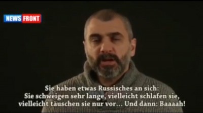 Deutschland aus der Sicht eines russischen Einwanderers Deutschland aus der Sicht eines russischen Einwanderers