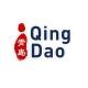 Globaler Bürgermeisterdialog fand in Qingdao statt