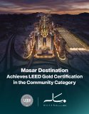 Masar Destination erhält die Goldzertifizierung gemäß dem LEED for Communities-Bewertungssystem Masar Destination erhält die Goldzertifizierung gemäß dem LEED for Communities-Bewertungssystem