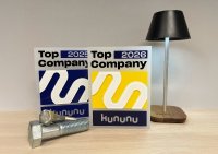 REYHER erhält auch 2026 den Top Company-Award für herausragende Unternehmenskultur REYHER erhält auch 2026 den Top Company-Award für herausragende Unternehmenskultur