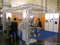 Das innovative Zutrittskontrollsystem EaZy aXXess kommt an