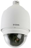 D-link baut IP-Surveillance  Portfolio für KMU-Bereich aus