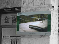 SMIL-Player versorgen Post-Office-Netzwerk in China mit Tausenden von Bildschirmen