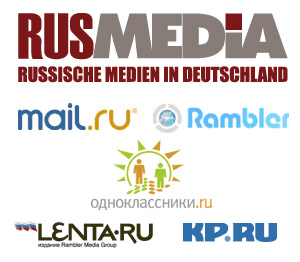 Pünktlich zur Messe dmexco  in Köln startet die RusMedia Group mit ihrem neuen Online-Portfolio