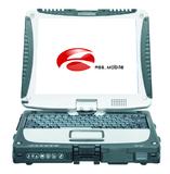 ASS_TEC GmbH auf der IT&Business: Hoch erfolgreich mit mobiler Kundendienstlösung ASS_Mobile Service