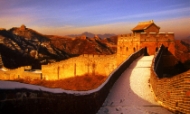 Studentsgoabroad.com –  Erstklassige Volunteer-Projekte in China. Die Berliner Praktikumsvermittlung studentsgoabroad.com vermittelt Auslandspraktika