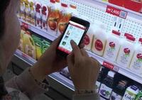 IHK Köln informierte über Mobile App im B2B Umfeld IHK Köln informierte über Mobile App im B2B Umfeld
