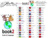 New/updated software: book2 Deutsch – Portugiesisch v1.3