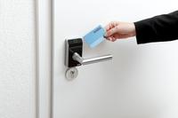 Neue Beschlaglösung: Kaba c-lever compact