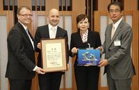 Standortmarketingkampagne gewinnt Nikkei Advertising Award