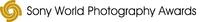 Sony World Photography Awards 2012: Jetzt bewerben!