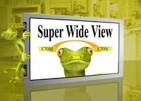 Erstes 8.5″ TFT Display mit extrem weitem Betrachtungswinkel Erstes 8.5″ TFT Display mit extrem weitem Betrachtungswinkel