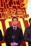 Weidmüller China bester Arbeitgeber 2011