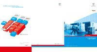 Info-Tag: move)log®  Lagerverwaltungssoftware / LVS auf Basis von MS Dynamics? NAV Live am 19.03.2012