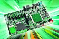 Qseven-Referenzplattform der zweiten Generation