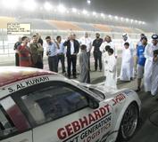 Gebhardt – International Come Together 2012 in Doha ein voller Erfolg