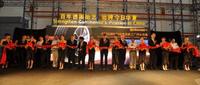 Continental feiert ersten Spatenstich für den Ausbau des Reifenwerks im chinesischen Hefei