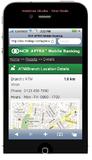 NCR Mobile Banking Plattform unterstützt Banken, mobile Anwendungen für eine erweiterte Multikanal-Ansprache einzuführen