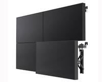 Videowall? einfach groß kommunizieren