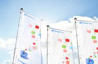 Camion Pro und TimoCom vergrößern Transportangebot