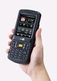 Neues innovatives Produkt von CipherLab: CP50, mobiler Industriecomputer mit IP65
