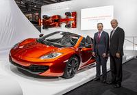 AkzoNobel sichert sich Liefervereinbarung mit McLaren Automotive