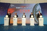 MTU Maintenance Zhuhai erhöht Instandhaltungskapazitäten um 50 Prozent