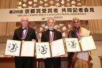 Inamori-Stiftung verleiht den 28. Kyoto-Preis