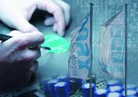 Eigenentwicklung und -fertigung – Garant für Industrietauglichkeit und Qualität