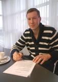 2. Handball-Bundesliga in Erlangen