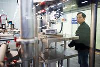 ContiTech eröffnet Forschungs- und Entwicklungszentrum in China