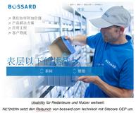 Modern, klar, effizient: NETZKERN relauncht Bossard-Website mit Sitecore CEP