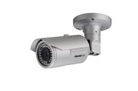 GANZ PixelPro: Modellpflege für IP-Kameras