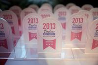 Berlins Beste Arbeitgeber: PAREXEL mit dem 3-Sterne Special Employer Brand Award ausgezeichnet Berlins Beste Arbeitgeber: PAREXEL mit dem 3-Sterne Special Employer Brand Award ausgezeichnet