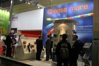 Internationales Interesse an sercos®-fähigen Lösungen wächst weiter