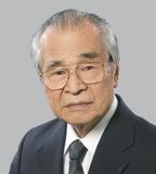 Kyoto-Preis 2013: Inamori-Stiftung gibt diesjährige Preisträger bekannt