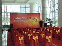 datadirect empfängt Ms. Lu, Yan The People–s Government of Taicang City Deputy Mayor