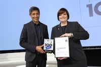 MPDV als Fortschritt-Macher ausgezeichnet MPDV als Fortschritt-Macher ausgezeichnet