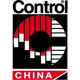 Pickert&Partner auf der Control China 2013