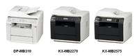 Neue kompakte und effiziente Multifunktionsdrucker von Panasonic