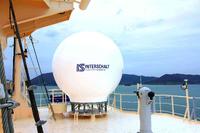 INTERSCHALT mit neuem VSAT-Partner MTN Communications