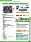 IMBA-C604EP? ATX Intel® Xeon® Server Board: 8 Kerne auf einem Board