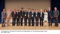 Vorschläge für die IIW-Awards 2014 gesucht!