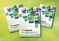 Emtron Gesamtkatalog 2013: Stromversorgungen